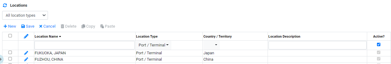 Reference Data Location